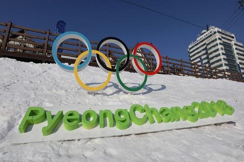 Stefano Arnhold é o Chefe da Missão Brasileira. Equipe de bobsled será a primeira a chegar à Coreia, no dia 1º de fevereiro / Foto: 2017 Getty Images